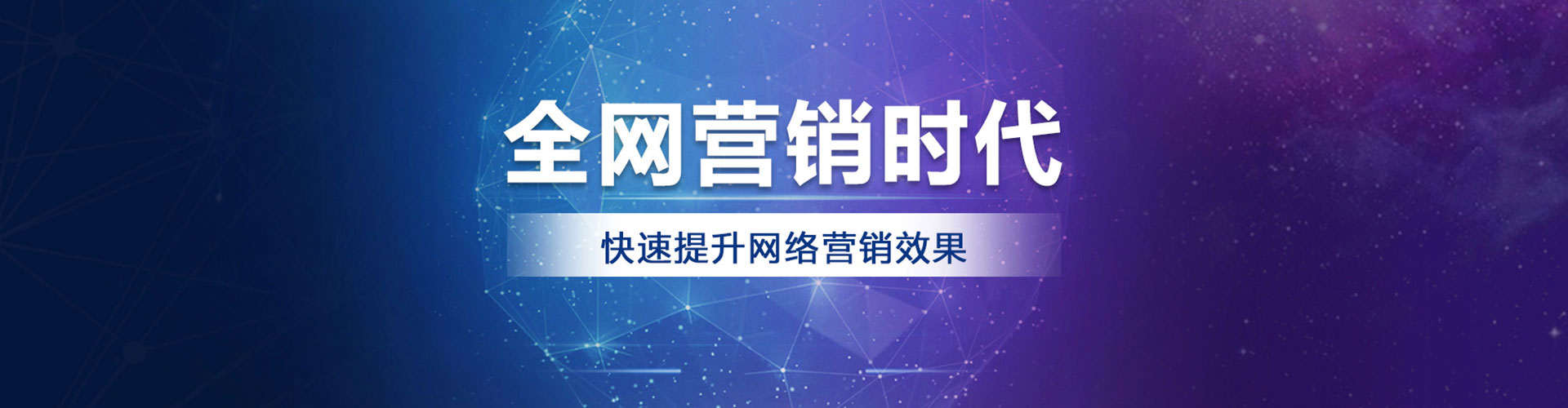 罗江百度推广价格