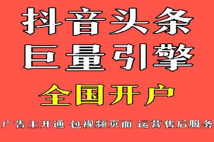 百度推广托管案例：效果营销的秘诀解析