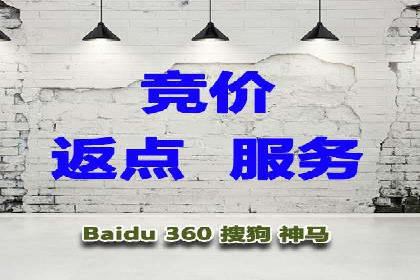 娱乐产业中的信息流代理服务及效果评估